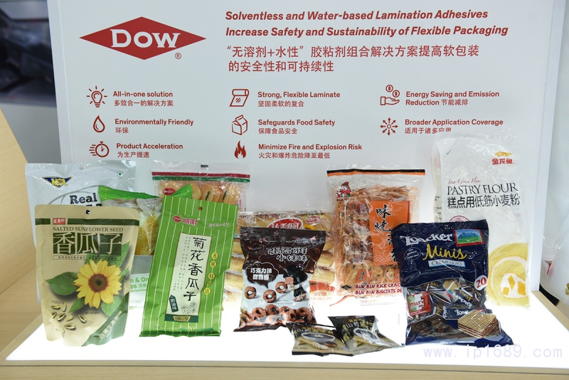 環保科技創新在推動綠色發展方面的作用不言而喻。塑料輕量化、功能多樣化、減少VOC排放、采用可降解塑料等環保材料和促進再生循環，均為不少行業邁向可持續發展的有效途徑。