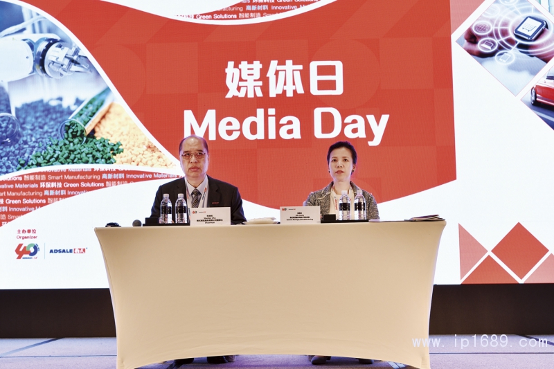 雅式展覽服務有限公司發(fā)言-董事長朱裕倫(左)、總經理梁雅琪(右)