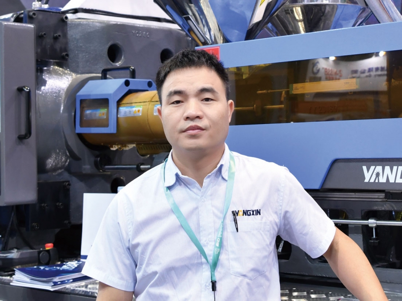 陽鑫機(jī)械總經(jīng)理?xiàng)钚£? width=