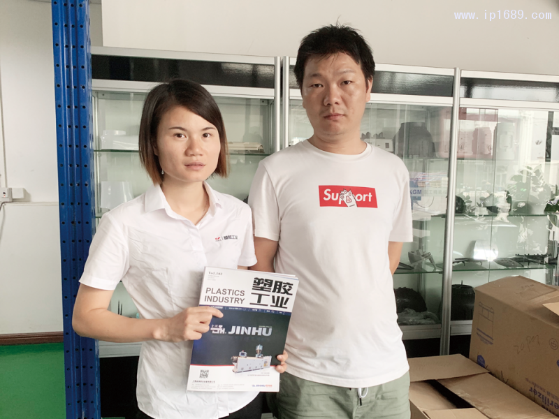 佛山市順德區匡工精密模具有限公司設計部張工程師-(右)