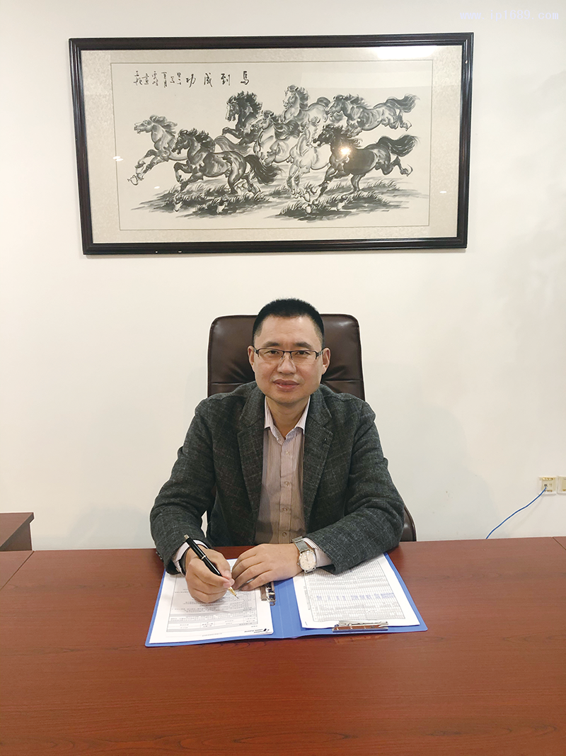 杭州鴻正聯塑,陳永生