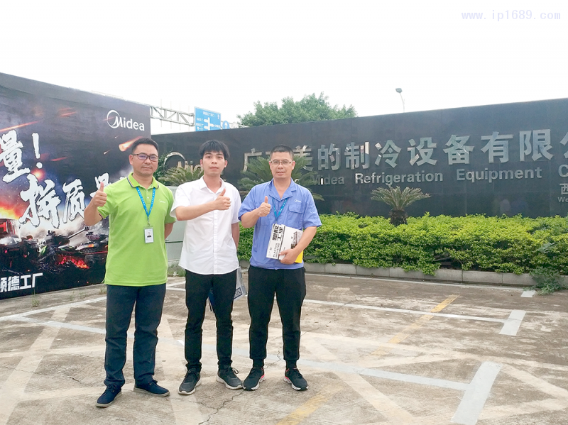 廣州美的制冷設備有限公司卿曉光(右)與鄧焜倍(左)