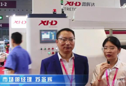 廣州鑫暉達(dá)機(jī)械科技集團(tuán)有限公司 (1009播放)