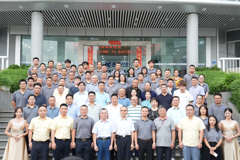 雙方將持續(xù)推動吹塑技術的進步