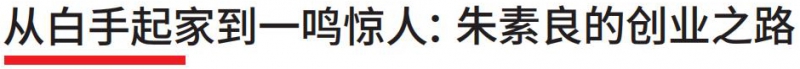 2月塑膠工業中文_87
