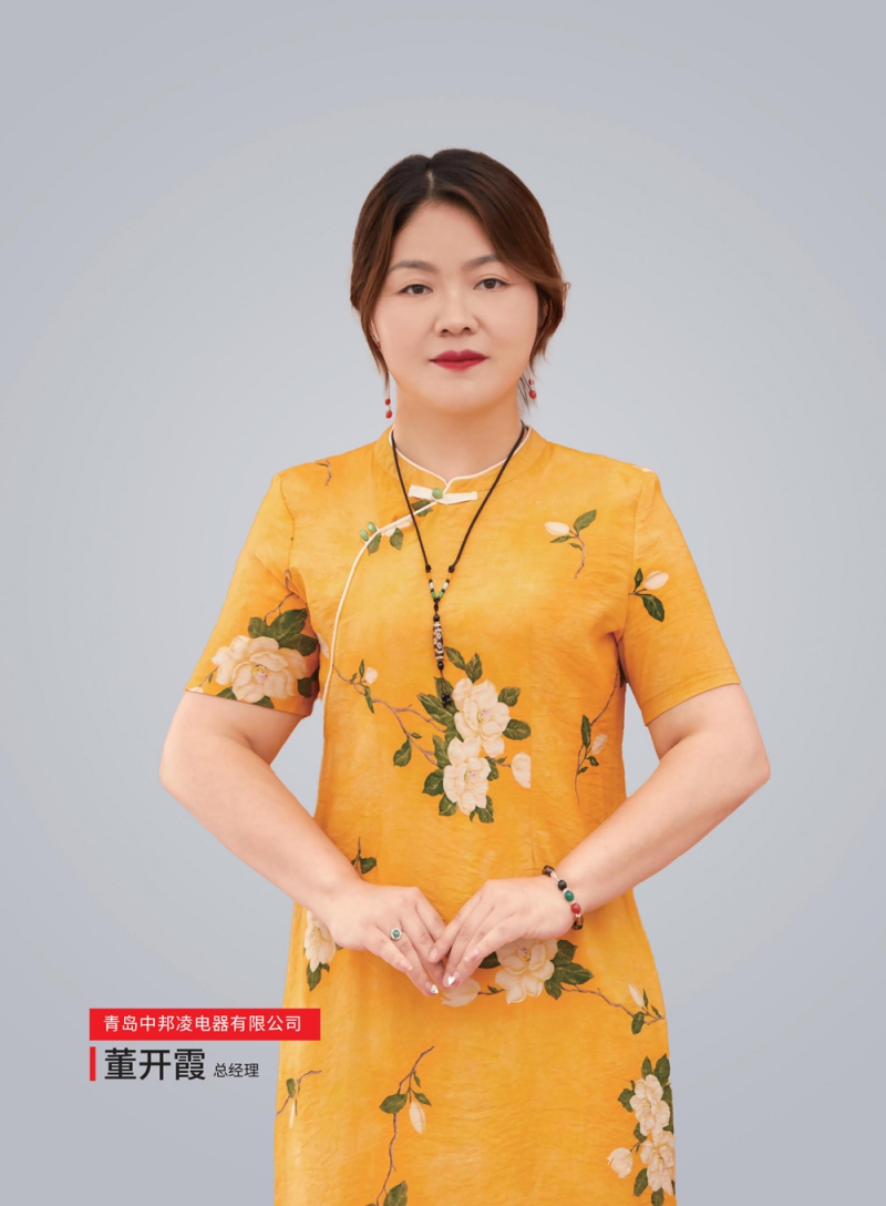 塑膠工業_105