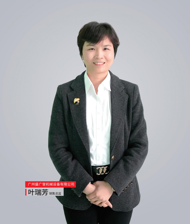 塑膠工業_99